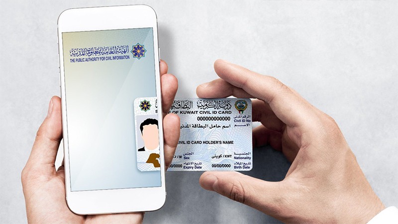 kuwait civil id enquiry: Protecting Your Legal Status in Kuwait