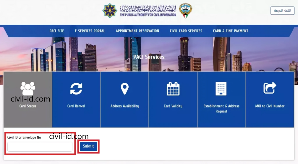 Simplifying the civil id check Process in Kuwait: Tips and Guidelines