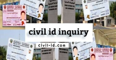 civil id inquiry status: An overview