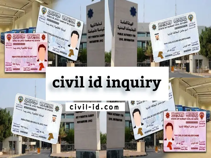 civil id inquiry status: An overview
