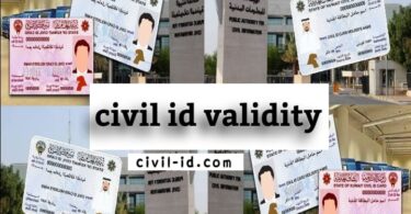 civil id update kuwait: Ensuring Reliable Identification