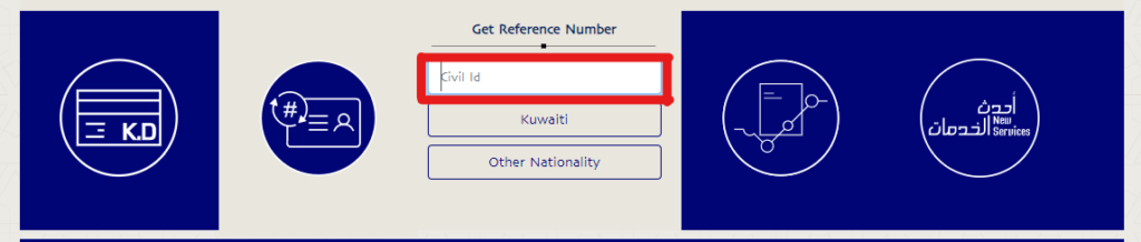 moi kuwait civil id status in Kuwait: A detailed overview