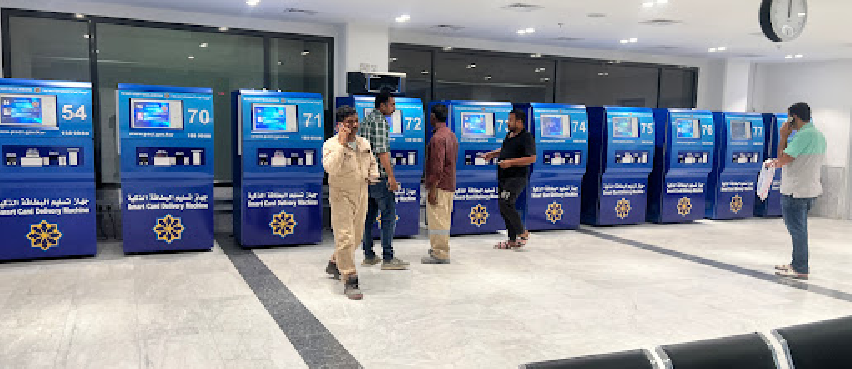 Paci South Subahiya Civil ID Collection in Kuwait