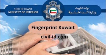 Revelation of biometric centers in kuwait: Locations, Timings, and More