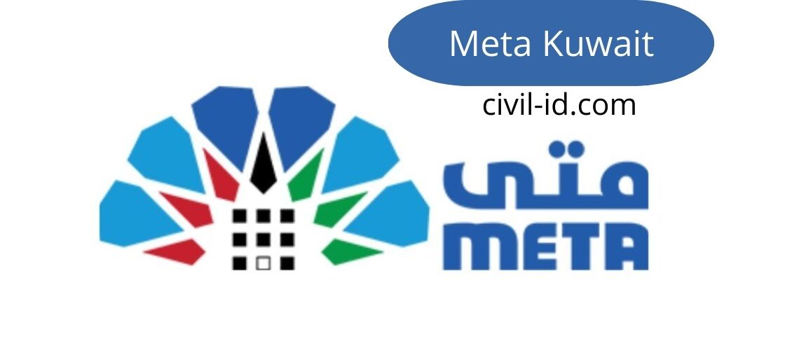 meta kuwait: Rapid Login, Registration, and Appointment Steps