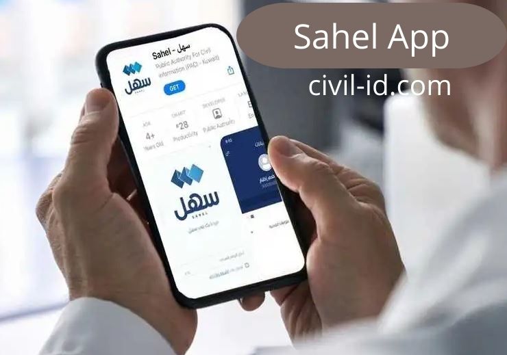 kuwait traffic violation points: Check and Pay with Sahel App and MOI Website