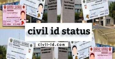 Streamlined Process for paci kuwait civil id status check