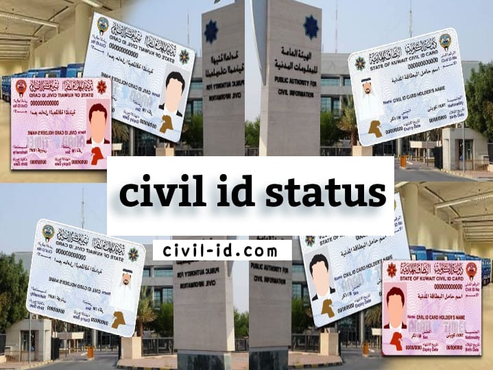 Streamlined Process for paci kuwait civil id status check