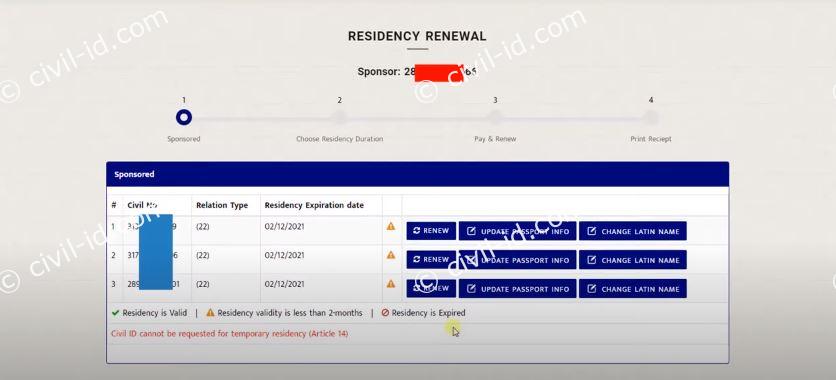 Simplified Check for residency status kuwait