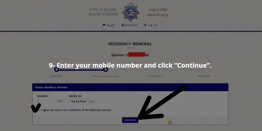 Seamless residency renewal kuwait online Using Sahel Services