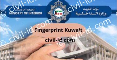 easy e visa saudi arabia check & Biometric Services
