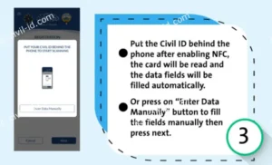kuwait mobile id app: A Comprehensive Overview