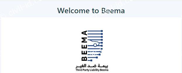 beema iru gov kw: Easy Steps to Login and Renew Your Insurance Certificate