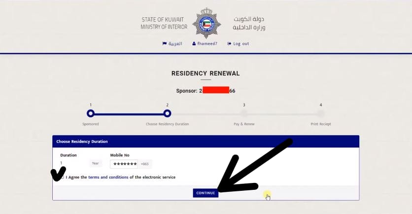 Effortless kuwait iqama check & Renewal