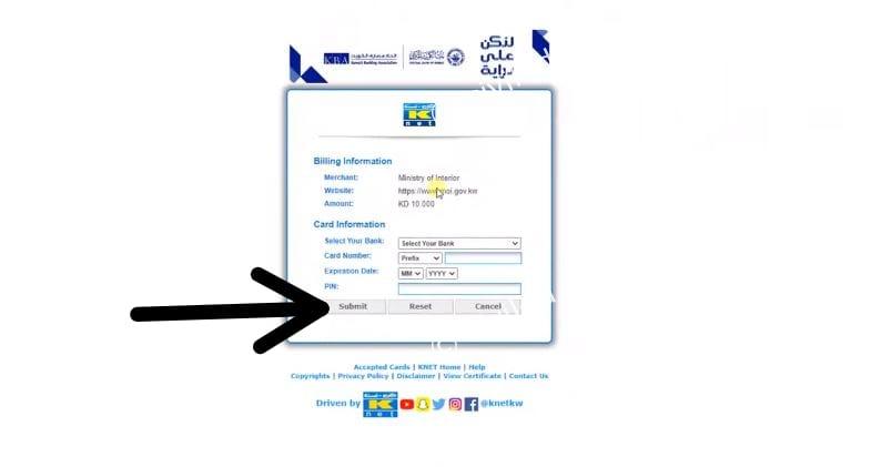 Effortless kuwait iqama check & Renewal