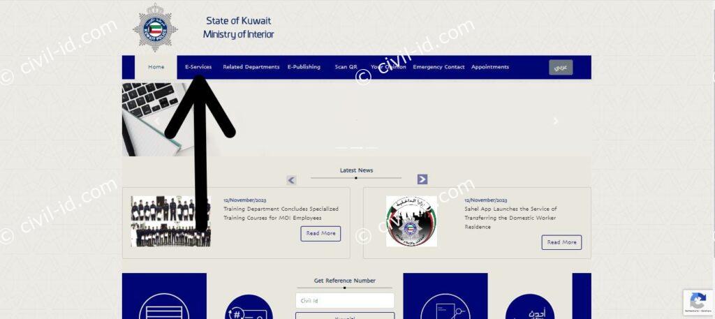 Effortless kuwait iqama check & Renewal