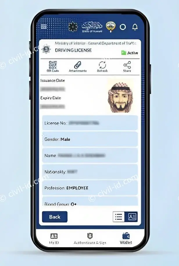 kuwait mobile id app: A Comprehensive Overview