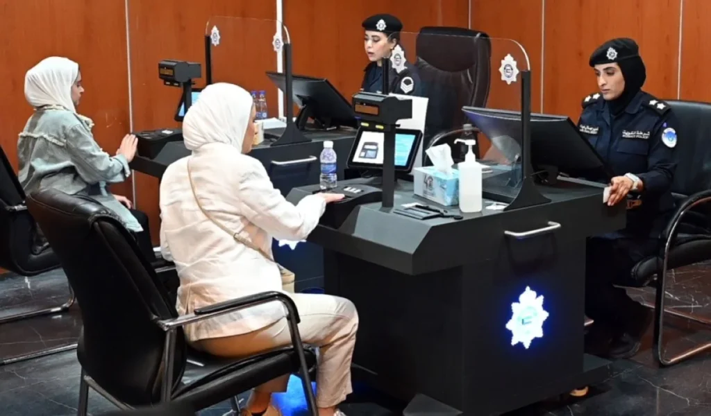 Efficient biometric fingerprint kuwait for GCC Residents, Citizens, & Expatriates