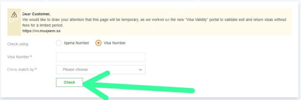 Easy E Visa Saudi Arabia Check Biometric Services Civil Id