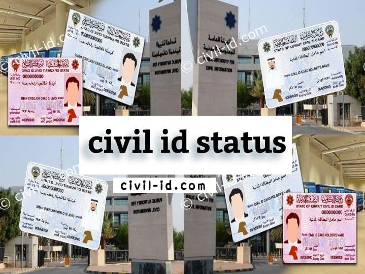 Simplified kuwait civil id status checking