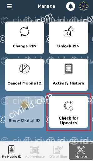 kuwait mobile id app: A Comprehensive Overview