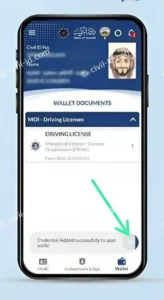 kuwait mobile id app: A Comprehensive Overview