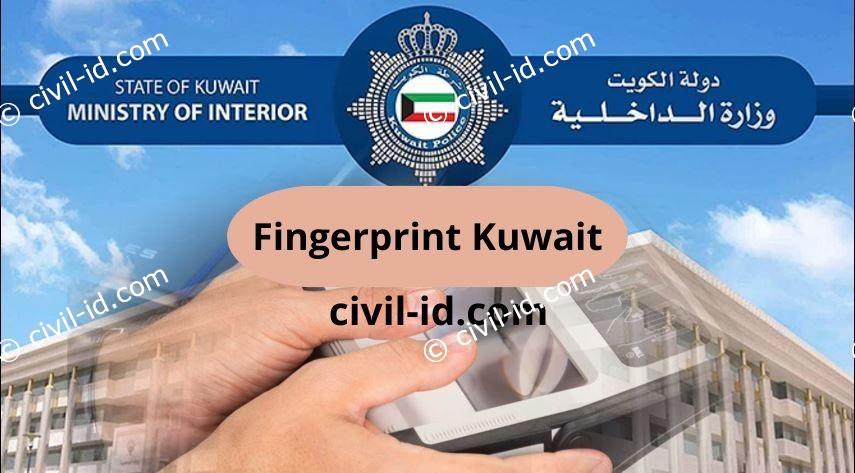 Discover the Uses of kuwait e visa reference number