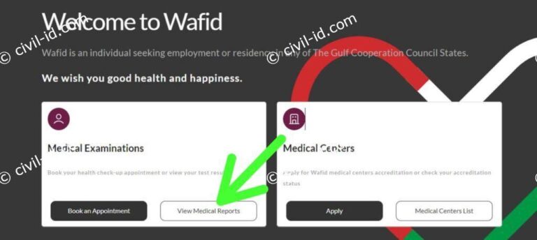 Check Your wafid medical result in 3 Easy Steps - Civil id