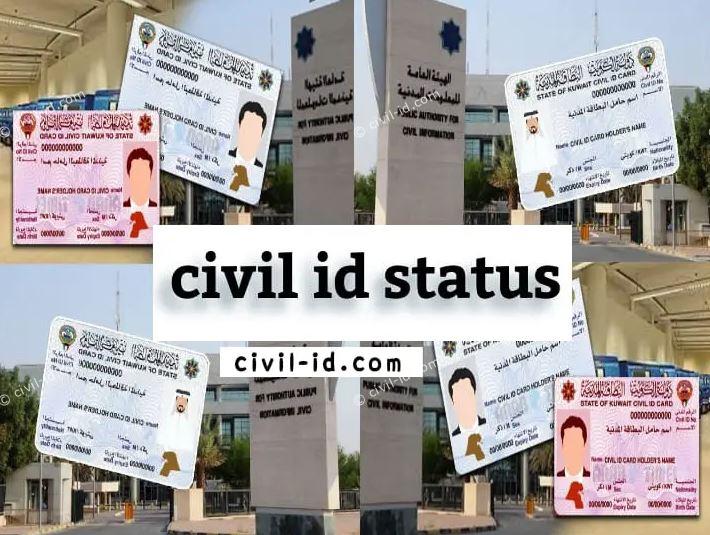 Easy Steps to inquiry about civil id status