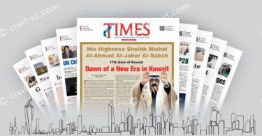 Unveiling kuwait emir news: Latest update