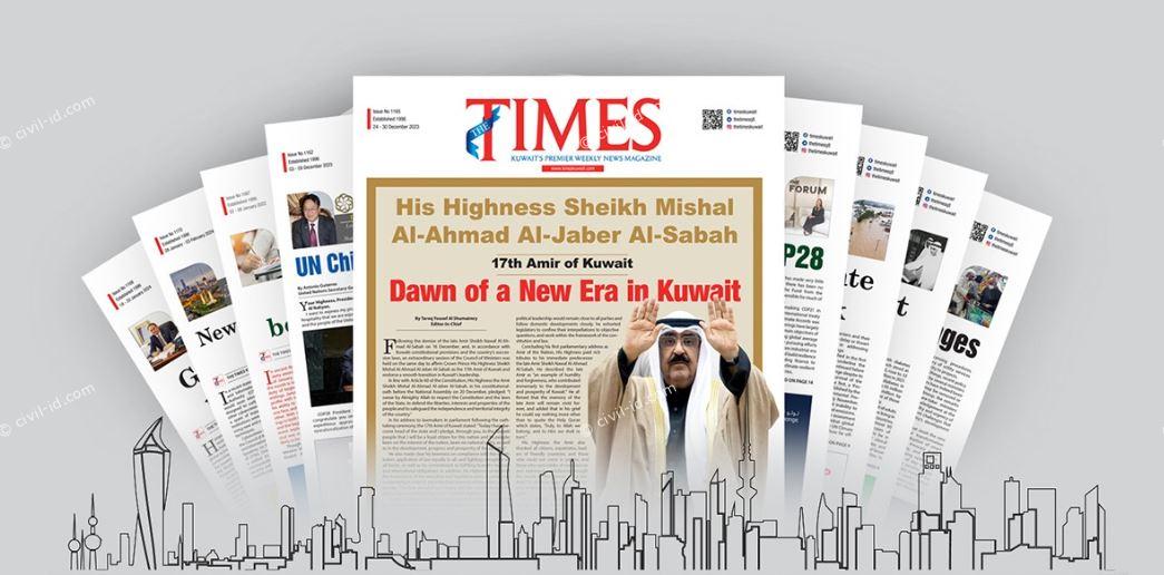 Unveiling kuwait emir news: Latest update