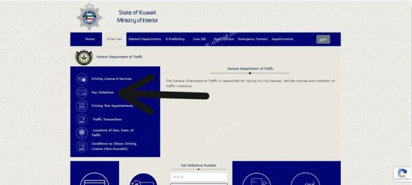 moi kuwait traffic fine online check