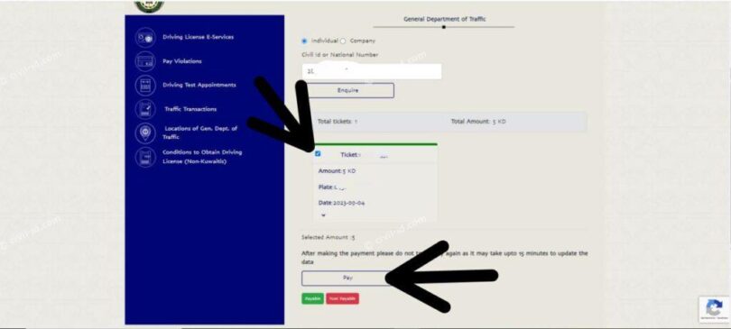 moi kuwait traffic fine online check