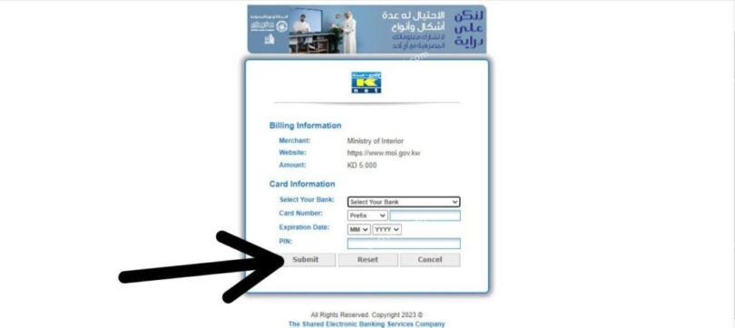 moi kuwait traffic fine online check