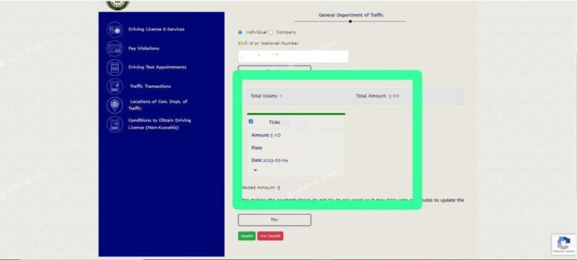 moi kuwait traffic fine online check