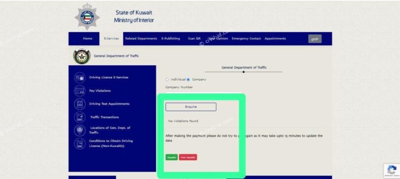 moi kuwait traffic fine online check