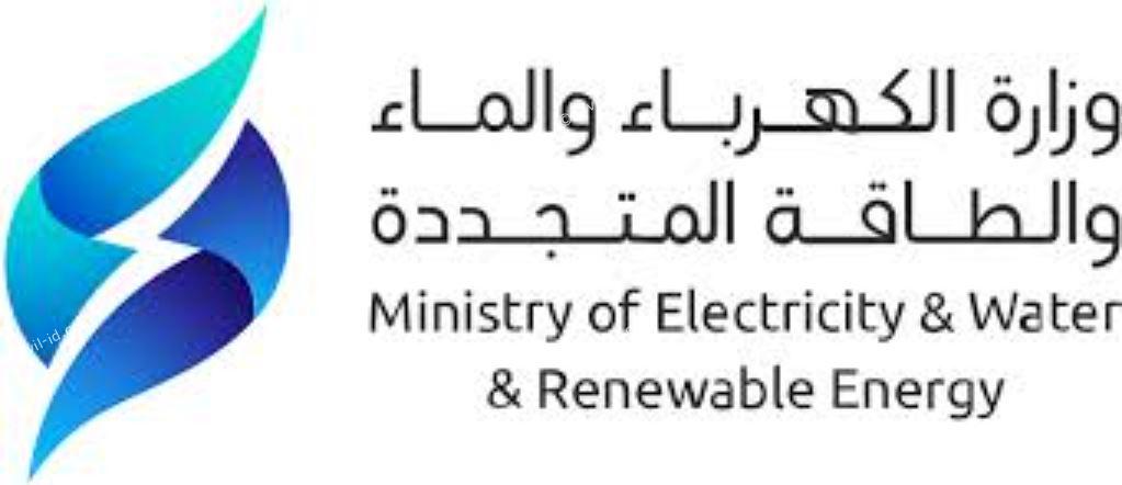 electricity bill payment kuwait: Easy Guide