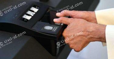 Booking appointment for biometrics in Kuwait